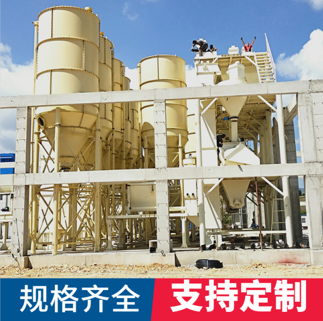 干混砂漿設備 干混砂漿設備