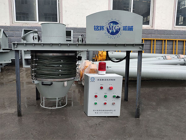 干粉砂漿設備廠家如何買到優質的庫底散裝機?