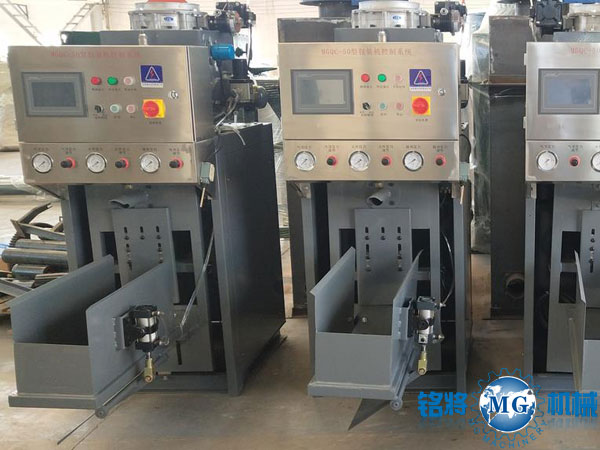 膩子粉包裝機使用注意事項